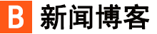 番窠倒臼网